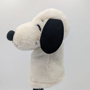 Carousel by Guy VTG Snoopy Plush Puppet 1958 1965 Rare United Feature Syndicate